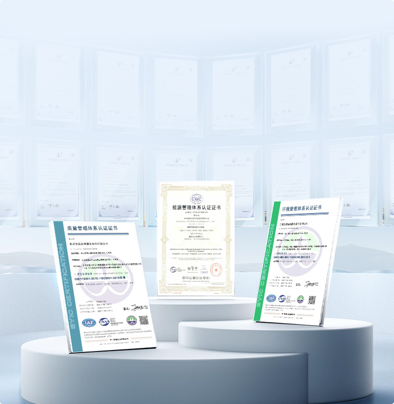 品質(zhì)是尊嚴(yán)，品質(zhì)是道德， 品質(zhì)是良心